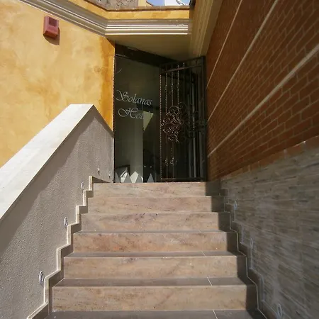 호텔 Hotel Solanas