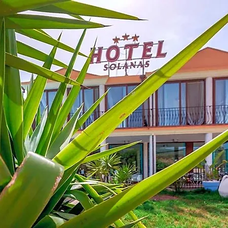 Hotel Solanas Hotel