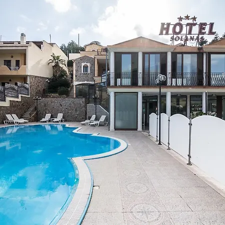 Hotel Solanas