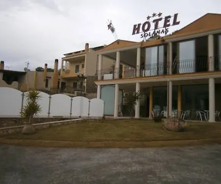 Hotel Solanas 3* ソラナス
