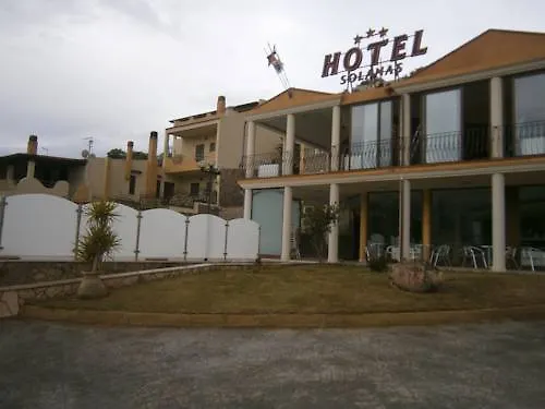Hotel Solanas 3* ソラナス
